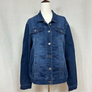 Buffalo David Bitton Dark Blue Jean Jacket